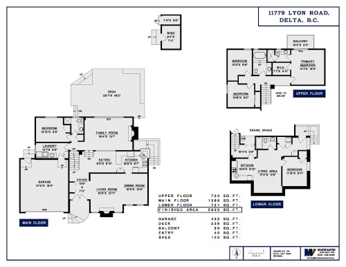 11779 Lyon Road, Delta, BC - Other