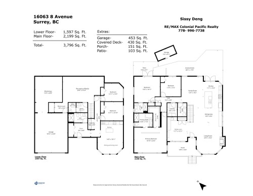 16063 8 Avenue, Surrey, BC - Other