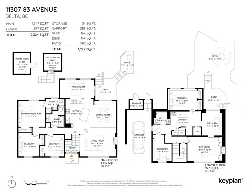 11307 83 Avenue, Delta, BC - Other