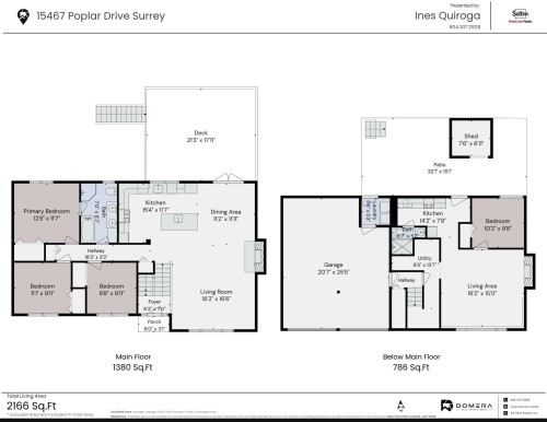 15467 Poplar Drive, Surrey, BC - Other
