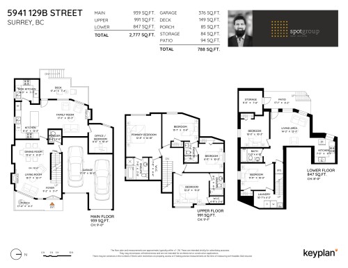 5941 129B Street, Surrey, BC - Other