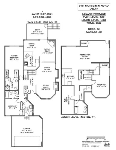 6791 Nicholson Road, Delta, BC - Other