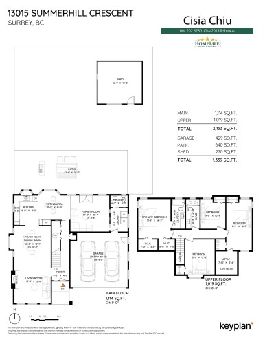 13015 Summerhill Crescent, Surrey, BC - Other