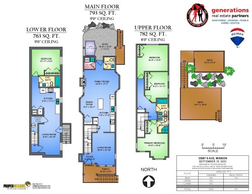 33067 6Th Avenue, Mission, BC - Other