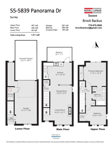 55-5839 Panorama Drive, Surrey, BC - Other