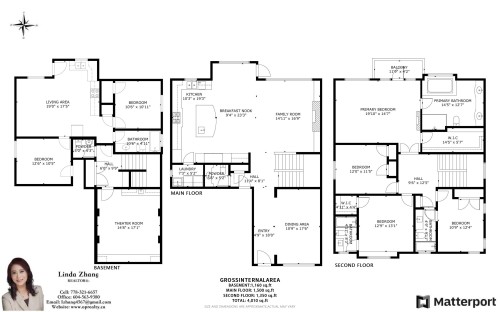 19675 70A Avenue, Langley, BC - Other