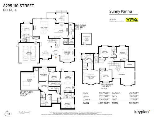 8295 110 Street, Delta, BC - Other