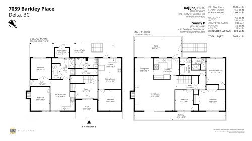 7059 Barkley Place, Delta, BC - Other