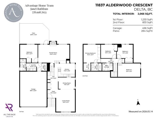 11837 Alderwood Crescent, Delta, BC - Other