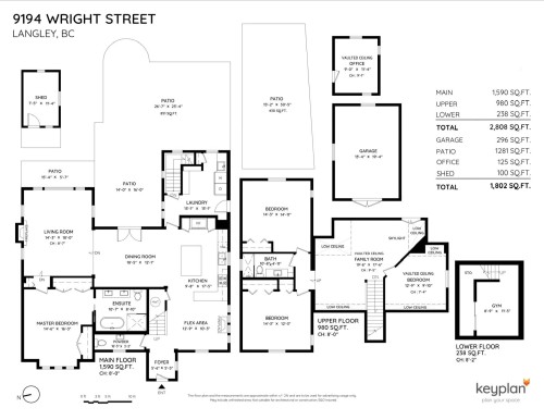 9194 Wright Street, Langley, BC - Other