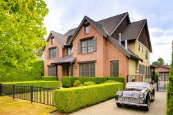 8880 Mcallister Street  Langley, BC V1M 2S7