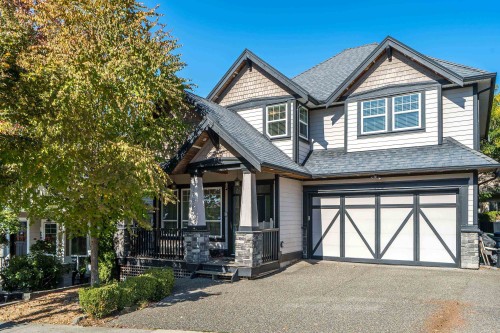 17863 71A Avenue, Surrey, BC 
