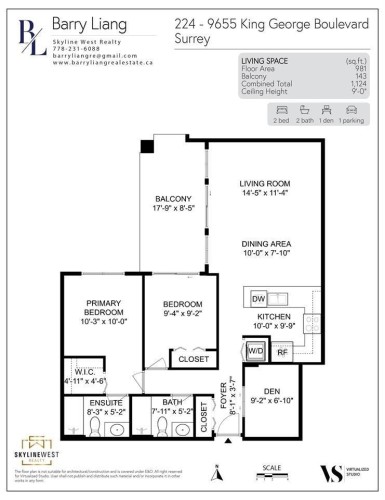 224-9655 King George Boulevard, Surrey, BC 