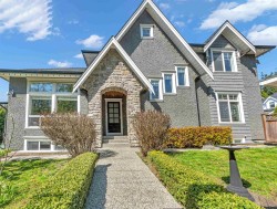 16329 8 Avenue Surrey, BC V4A 1A3