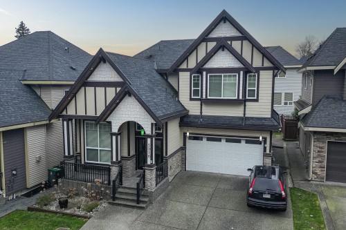 5916 139 Street, Surrey, BC 