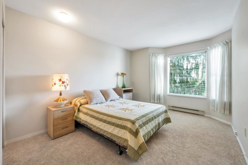 205-5360 205 Street, Langley, BC 