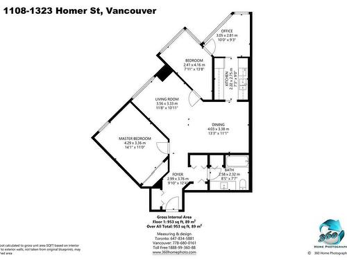 1108 1323 Homer Street, Vancouver, BC 