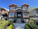 6872 Knight Street, Vancouver, BC 