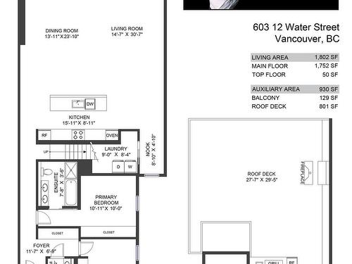 603 12 Water Street, Vancouver, BC 