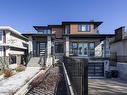 7251 Union Street, Burnaby, BC 