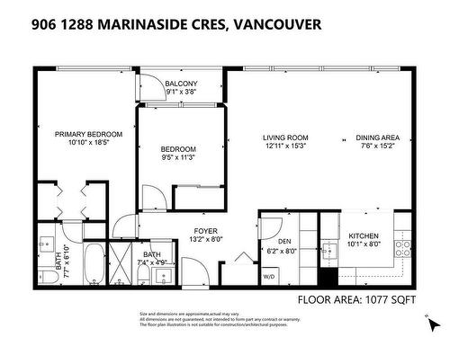 906 1288 Marinaside Crescent, Vancouver, BC 