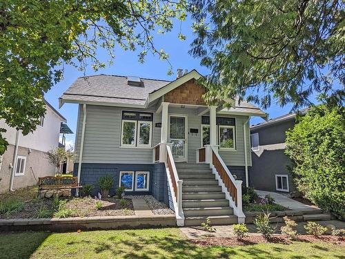 1760 E 37Th Avenue, Vancouver, BC 