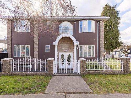 7950 Inverness Street, Vancouver, BC 
