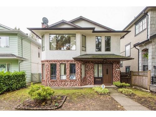 3940 W 16Th Avenue, Vancouver, BC 