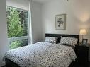 506 5629 Birney Avenue, Vancouver, BC 