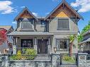 3913 W 22Nd Ave, Vancouver, BC 