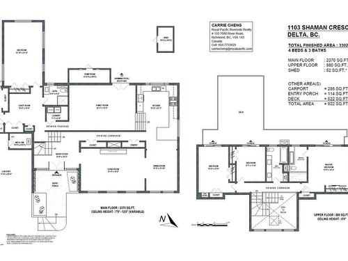 1103 Shaman Crescent, Delta, BC 