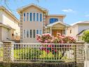 6408 Bruce Street, Vancouver, BC 