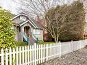 3631 W 26Th Avenue, Vancouver, BC 