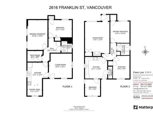 2616 Franklin Street, Vancouver, BC 