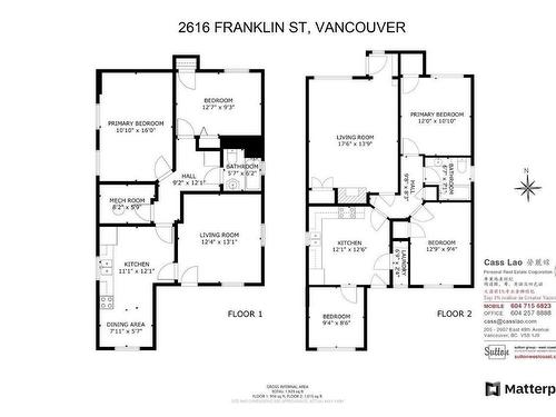 2616 Franklin Street, Vancouver, BC 