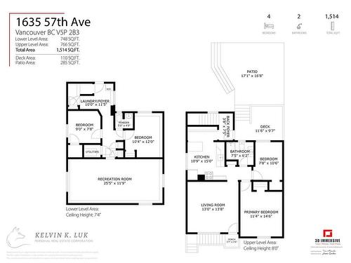 1635 E 57Th Avenue, Vancouver, BC 