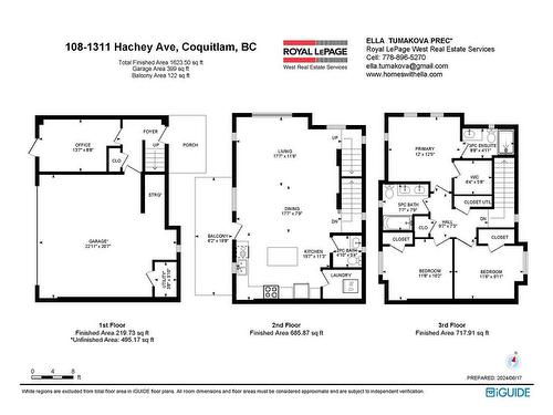 108 1311 Hachey Avenue, Coquitlam, BC 