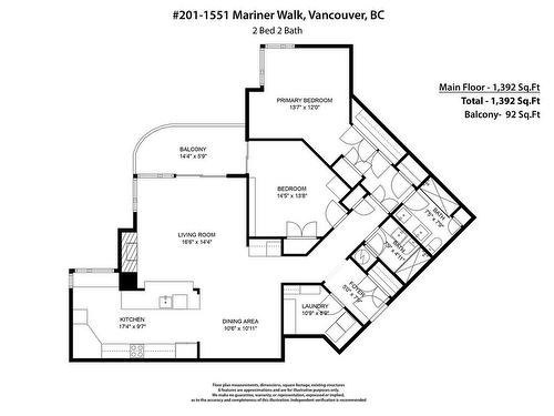 201 1551 Mariner Walk, Vancouver, BC 