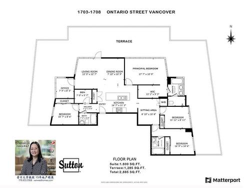 1703 1708 Ontario Street, Vancouver, BC 