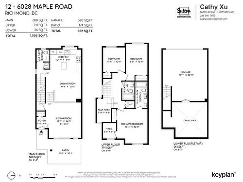 12 6028 Maple Road, Richmond, BC 