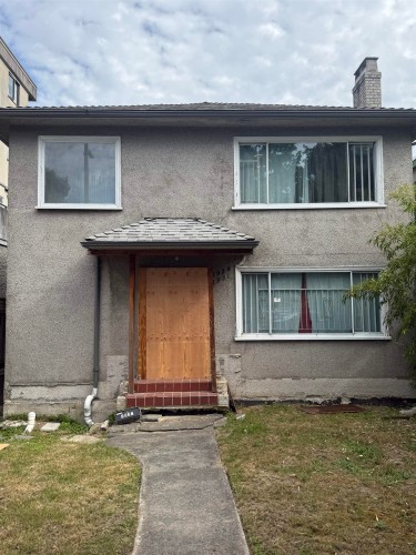 1929 Broadway E, Vancouver, BC 