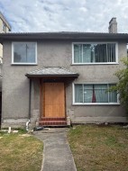 1929 Broadway E Vancouver, BC V5N 1W4
