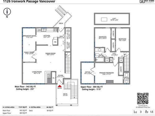 1126 Ironwork Passage, Vancouver, BC 