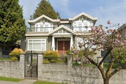 7938 VICTORIA DRIVE  Vancouver, BC V5P 4A5