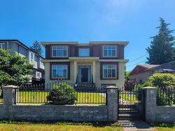 7058 PATTERSON AVENUE  Burnaby, BC V5J 3N7