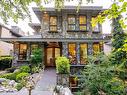 4765 Marguerite Street, Vancouver, BC 