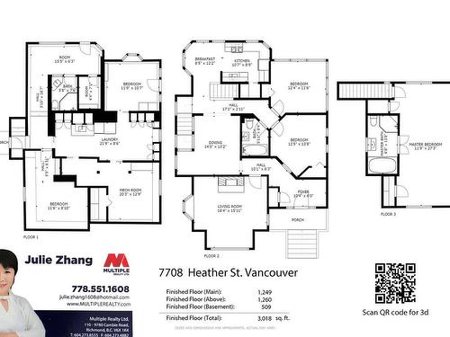 7708 Heather Street, Vancouver, BC 