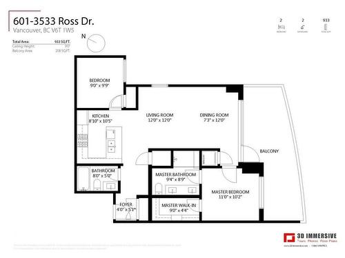 601 3533 Ross Drive, Vancouver, BC 