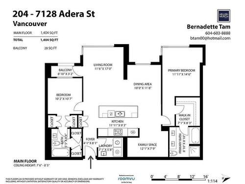 204 7128 Adera Street, Vancouver, BC 