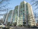 Ph13 1717 Bayshore Drive, Vancouver, BC 